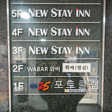 Myeongdong New Stay Inn Seoul Exterior photo