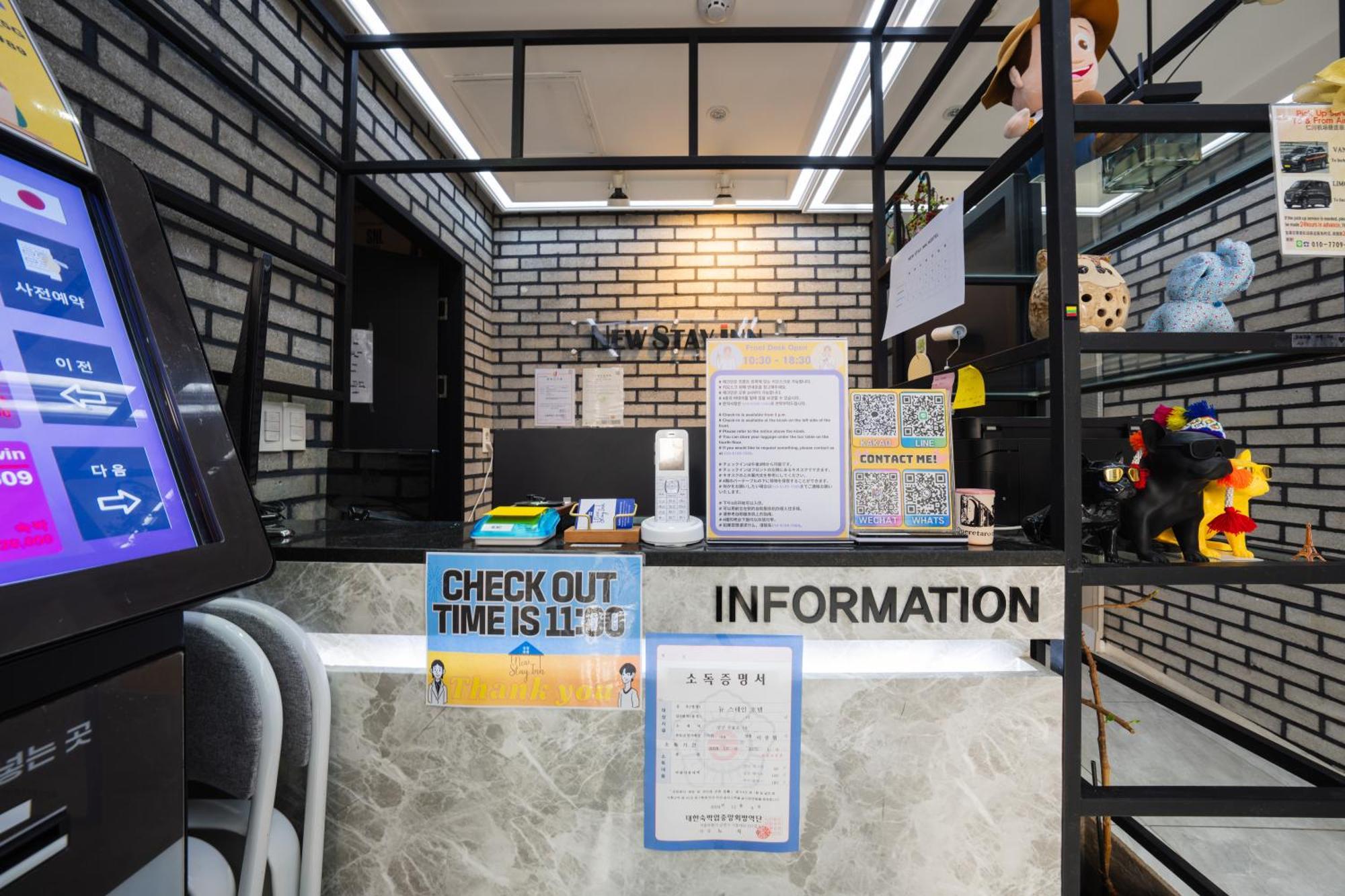 Myeongdong New Stay Inn Seoul Exterior photo