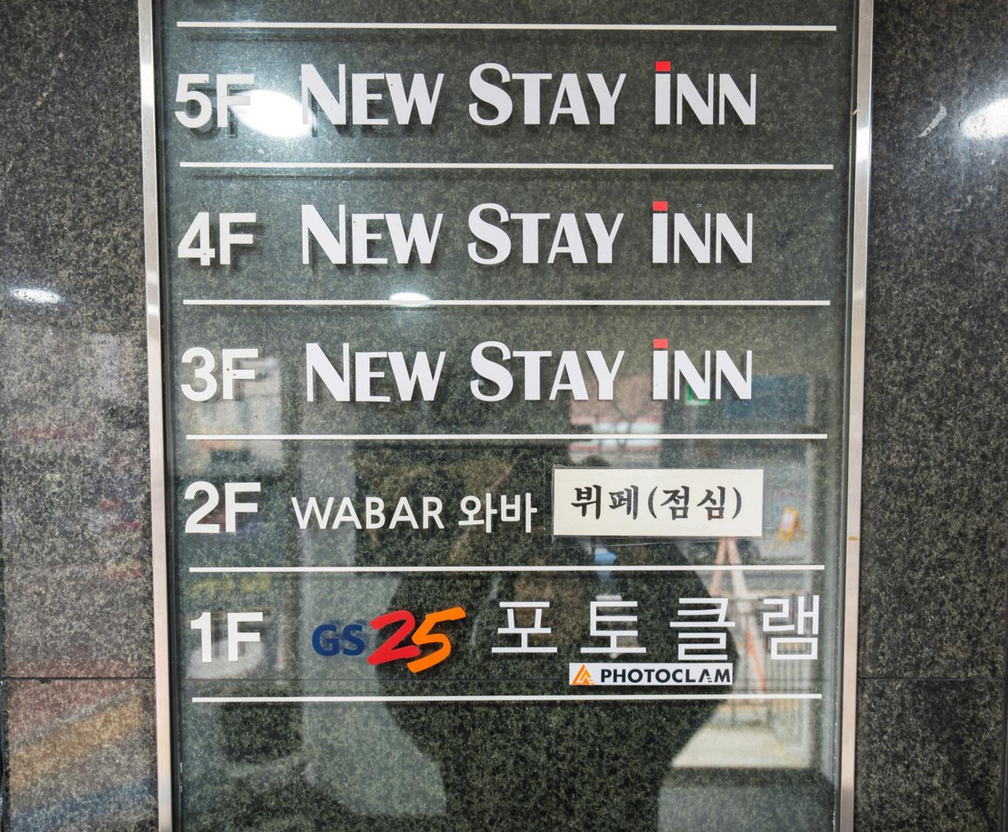 Myeongdong New Stay Inn Seoul Exterior photo