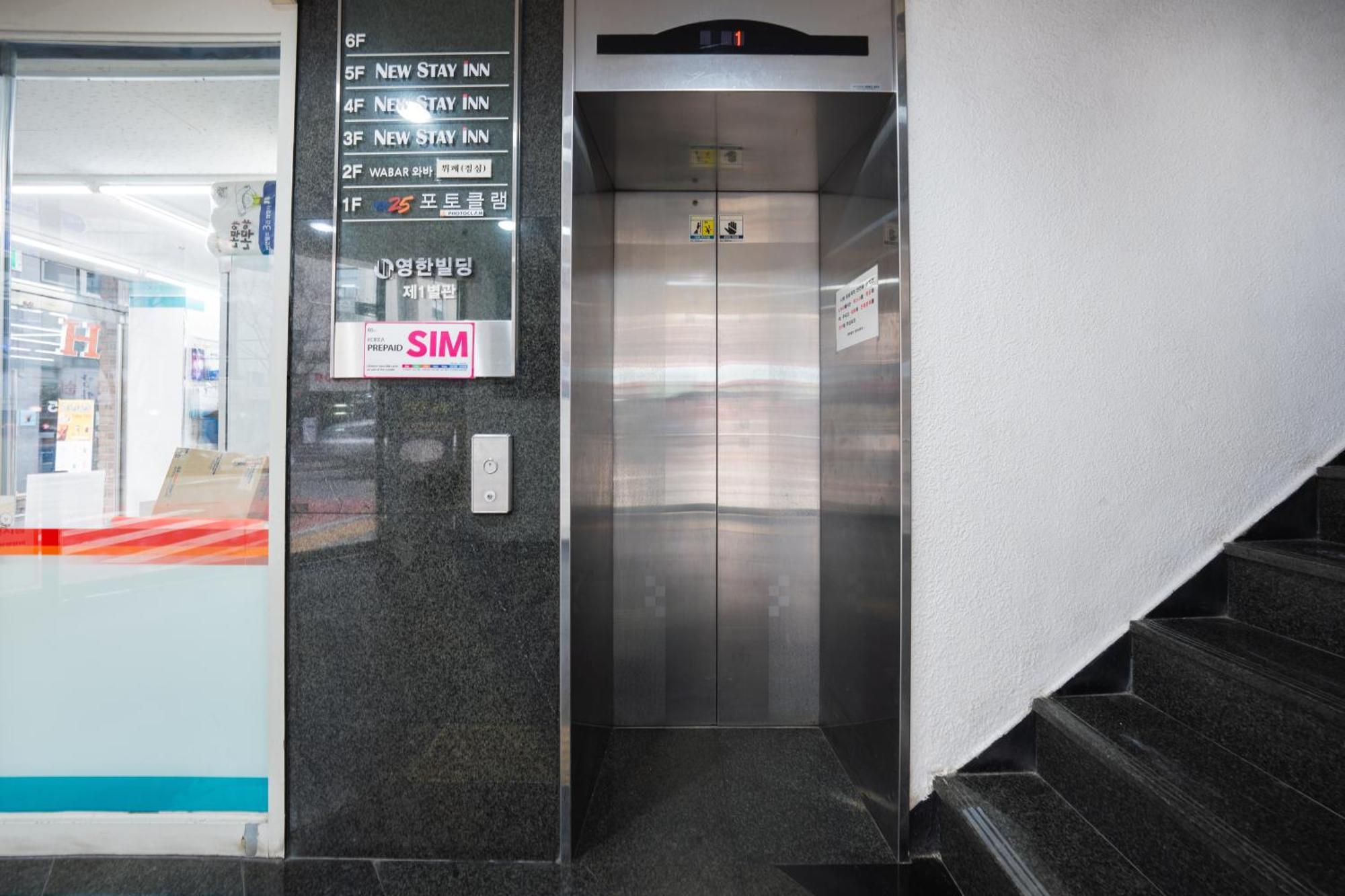 Myeongdong New Stay Inn Seoul Exterior photo